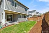 8440 28th Street Ct - Photo 35