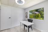 9512 315 Avenue - Photo 25