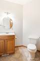 3330 Brockdale Road - Photo 17
