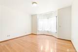 3330 Brockdale Road - Photo 20
