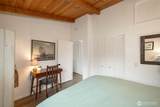 1650 First Avenue - Photo 14