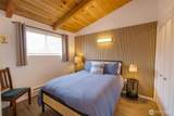 1650 First Avenue - Photo 16