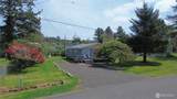 1650 First Avenue - Photo 19