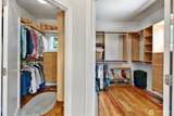 203 Delta Way - Photo 17