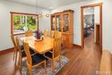12619 444th Avenue - Photo 17