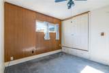 634 Dearborn Avenue - Photo 12