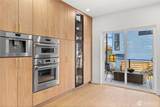 9535 Dayton Avenue - Photo 12