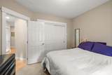 623 Sequim Bay Road - Photo 34