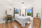 700 32nd Street - Photo 14