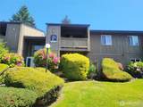 1505 Visscher Street - Photo 19