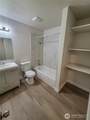 1505 Visscher Street - Photo 10
