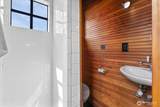 2401 Northlake Way - Photo 13