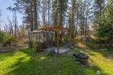 1228 Lake Street - Photo 4