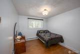1228 Lake Street - Photo 5