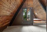 4150 North Island Drive - Photo 17