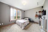 966 Lookout Road - Photo 16