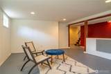 4432 102nd Street - Photo 28