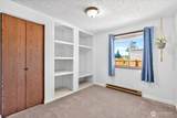 206 Maxwell Street - Photo 16
