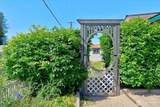 206 Maxwell Street - Photo 22