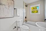 14722 Kapowsin Highway - Photo 17