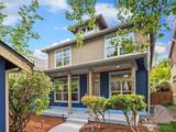 1905 125th Street - Photo 1