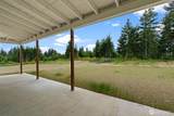 1363 Crestview Drive - Photo 12
