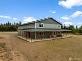 1363 Crestview Drive - Photo 6