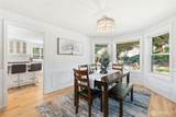 4615 329th Way - Photo 5