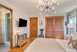 1754 Narrows Drive - Photo 20