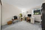7324 Skyview Place - Photo 13
