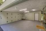 2782 State Rt 109 - Photo 7