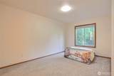 116 143rd Street - Photo 26