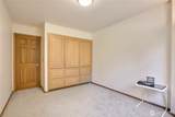 116 143rd Street - Photo 29