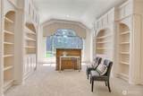 116 143rd Street - Photo 8