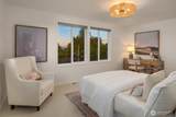 5625 35th Avenue - Photo 17