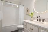 5625 35th Avenue - Photo 31
