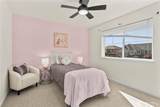 18428 Village Parkway - Photo 27