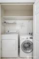 15300 112th Ave - Photo 16