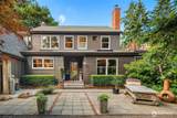 8416 216th Street - Photo 3