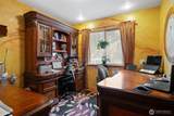 341 Rainier Court - Photo 26