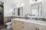 4517 35th Avenue - Photo 16