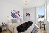 4517 35th Avenue - Photo 19