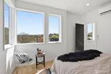 4517 35th Avenue - Photo 20