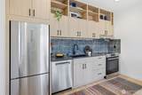 4517 35th Avenue - Photo 9