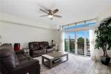 320 32nd Street - Photo 7