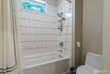 7335 Meridian Road - Photo 25