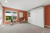 1711 Olive Way - Photo 14