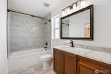 7328 Stonecrest Road - Photo 36