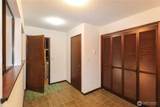 502 Val Vista Drive - Photo 20