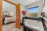 3870 Sunridge Ln - Photo 23